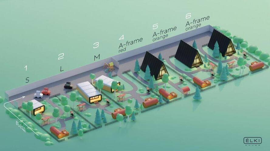 Гостевой дом ЁLKI Черемыкино Forest
