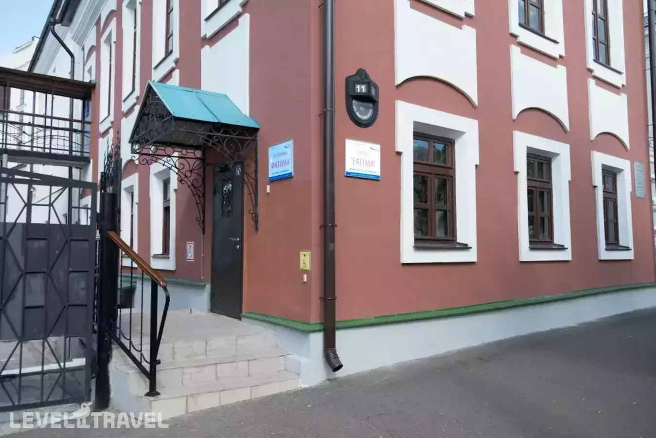 Фатима (Корпус 2)