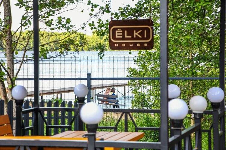 База Отдыха Елки Правдино