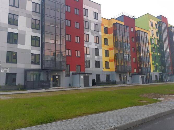 Apartment Comfort plus IQ