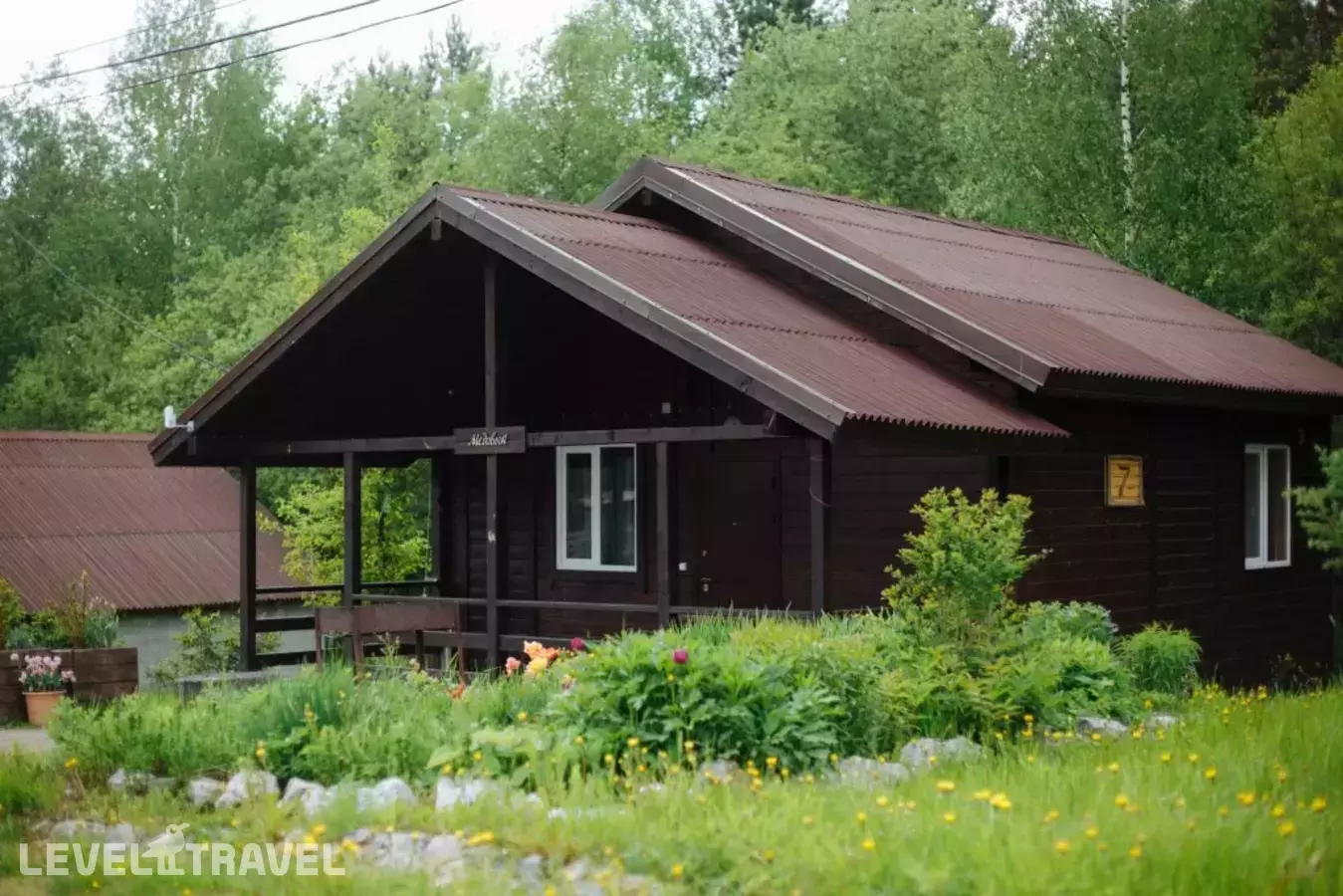 База отдыха Бородинское