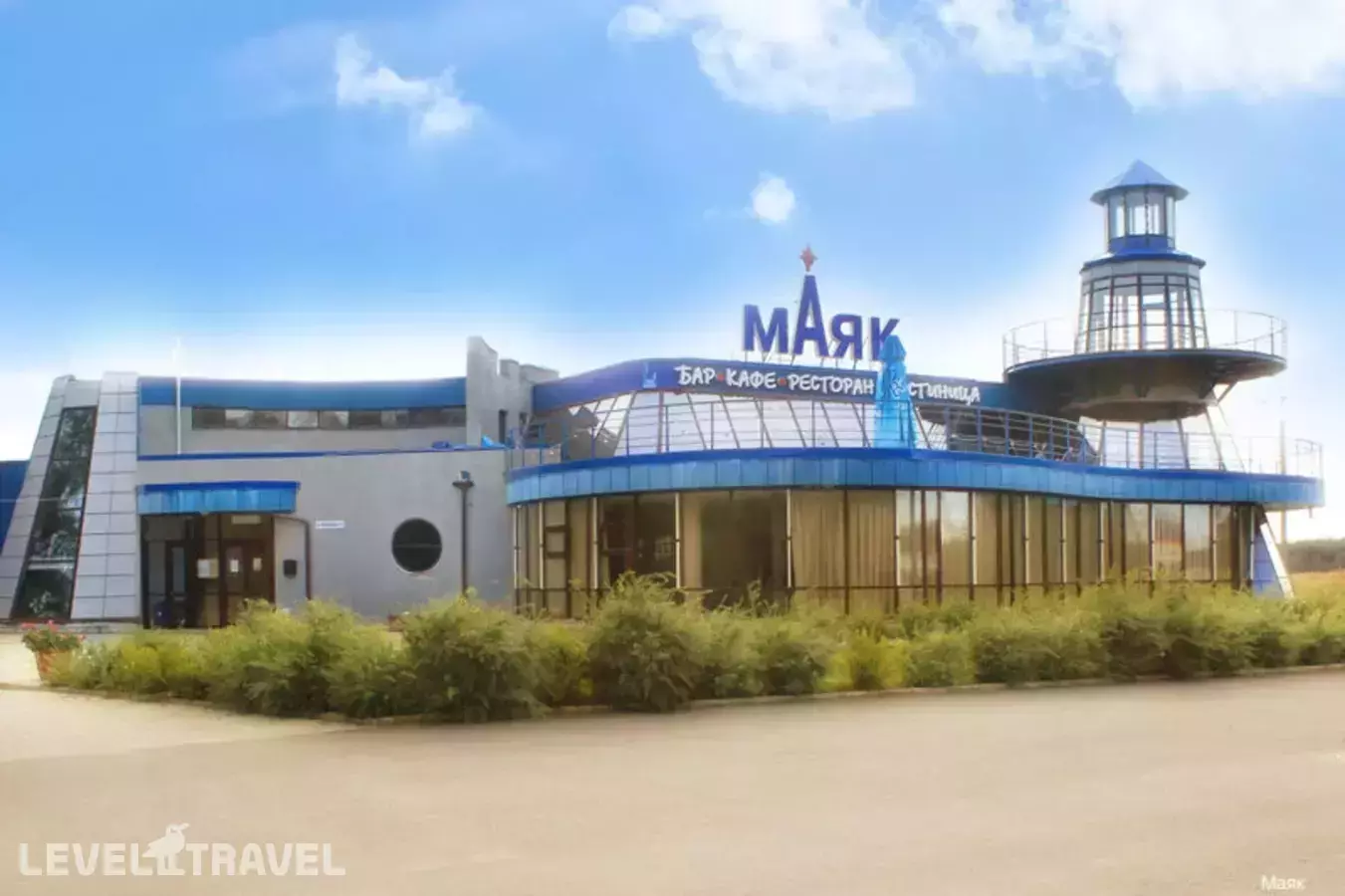 Отель Маяк