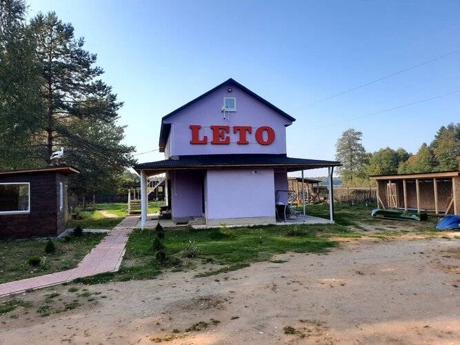 Мини-отель Лето