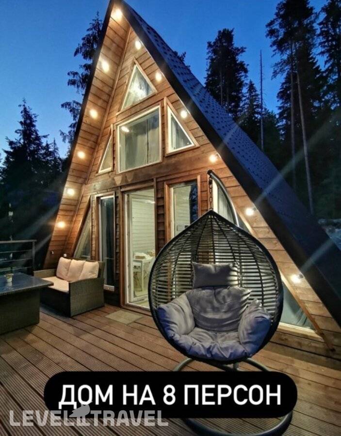 Изображение отеля 8