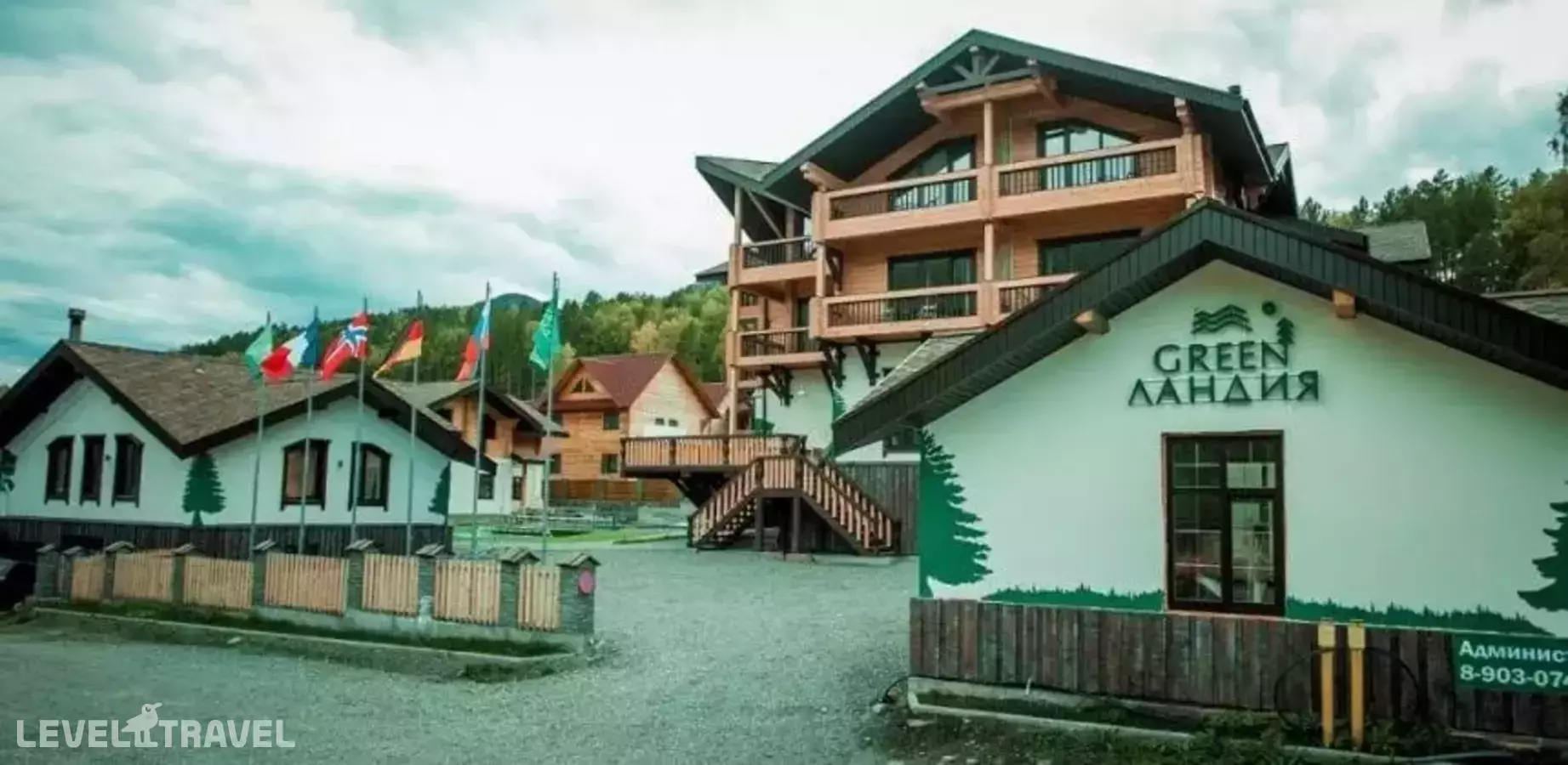 Эко-Отель Гринландия