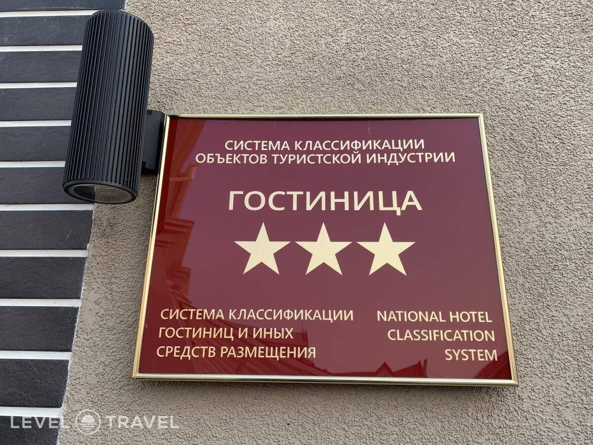 Изображение отеля 37