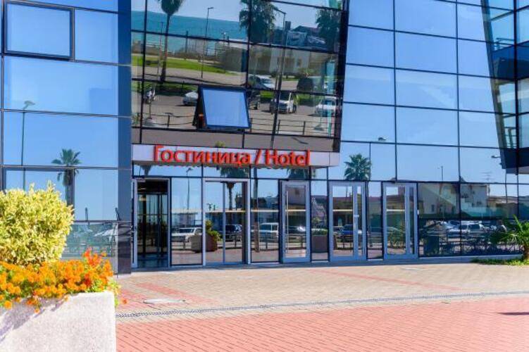 Терминал