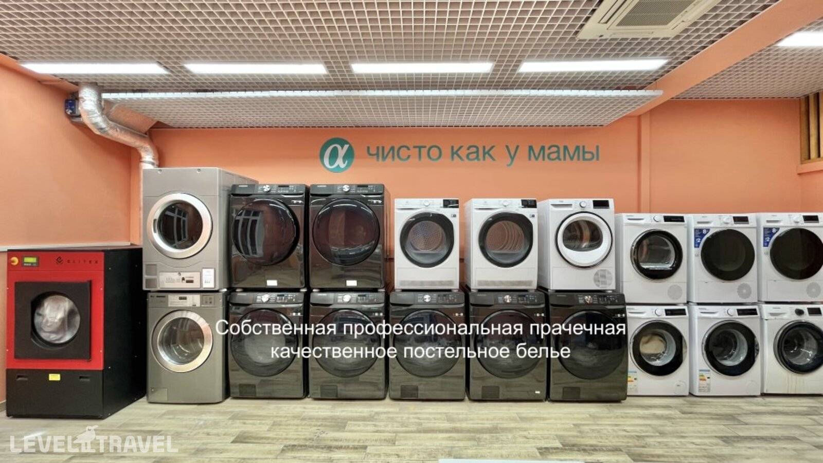 Изображение отеля 12