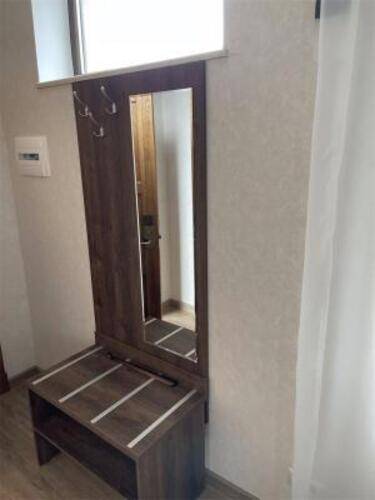 Ваш отдых