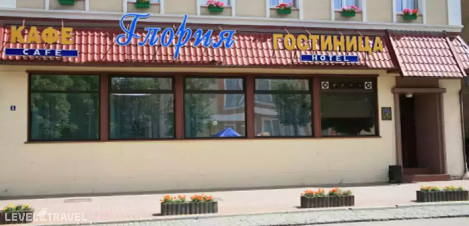 Глория (Дом Победы 5)