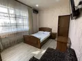 Отель Кристи