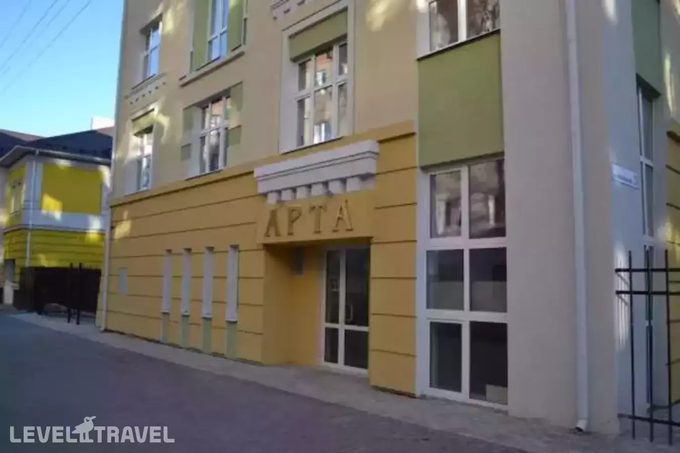 Мини-Отель Арта