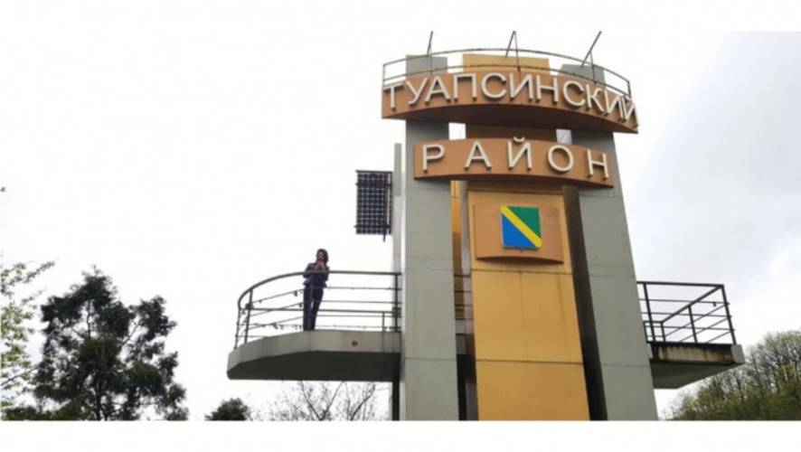 Отель Лето