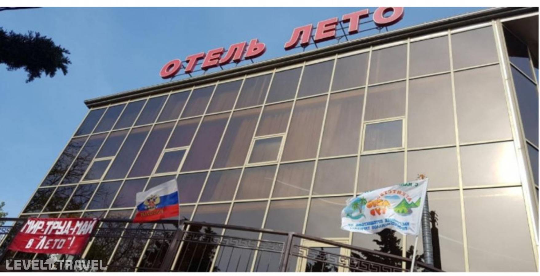 Изображение отеля 1