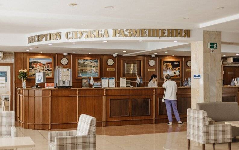 Амакс Курорт Орбита