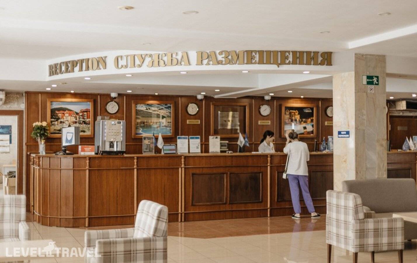 Изображение отеля 24