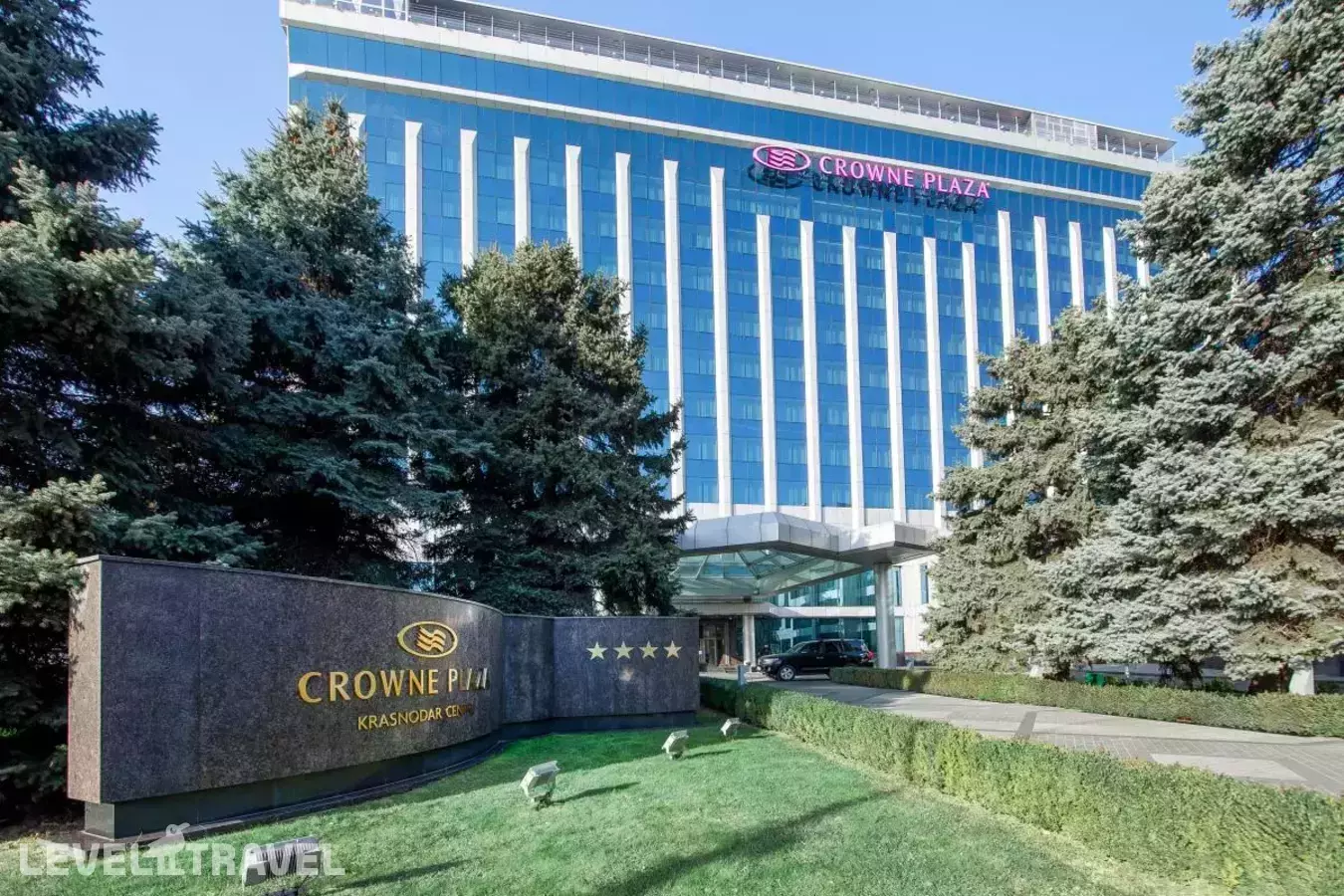 Crowne Plaza Krasnodar - Centre