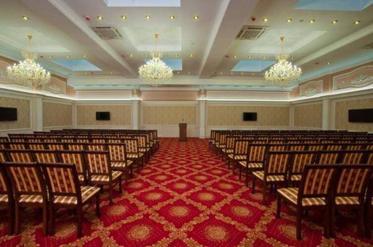 Crowne Plaza Krasnodar - Centre