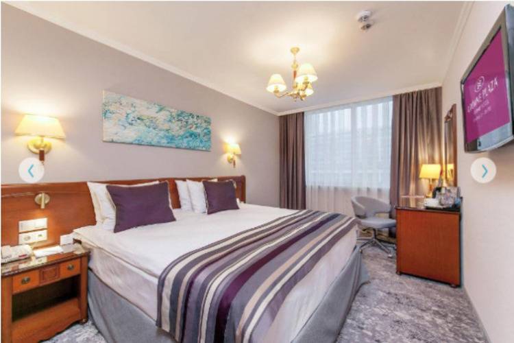 Crowne Plaza Krasnodar - Centre