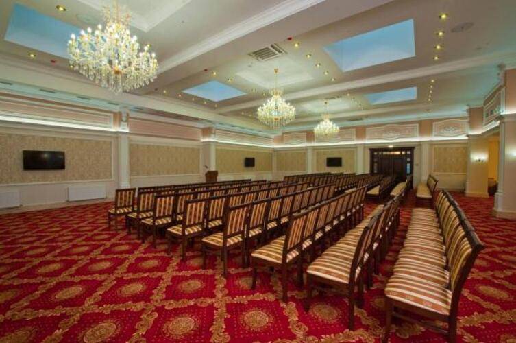 Crowne Plaza Krasnodar - Centre