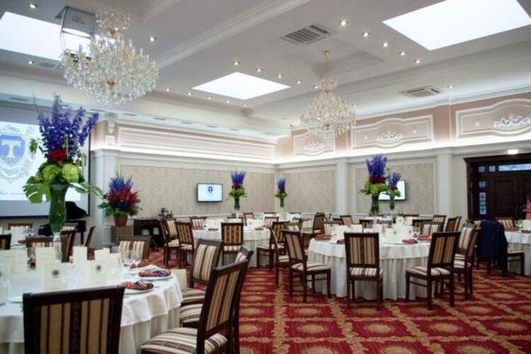 Crowne Plaza Krasnodar - Centre