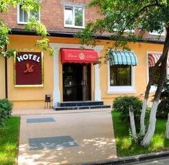 $item['hotel']['name']