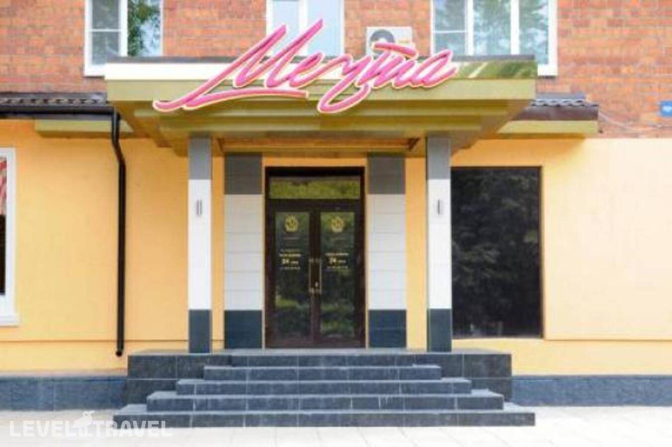 фотографии отеля Отель Мечта в Россия(Советский район) - фото №5