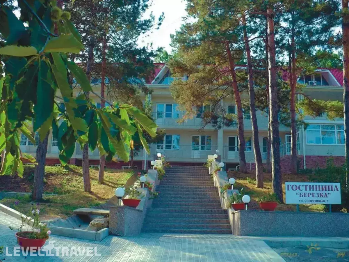Гостиница Березка