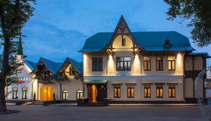 Отель Кортъярд Нижний Новгород Сити Центр (Courtyard Nizhny Novgorod City Center)