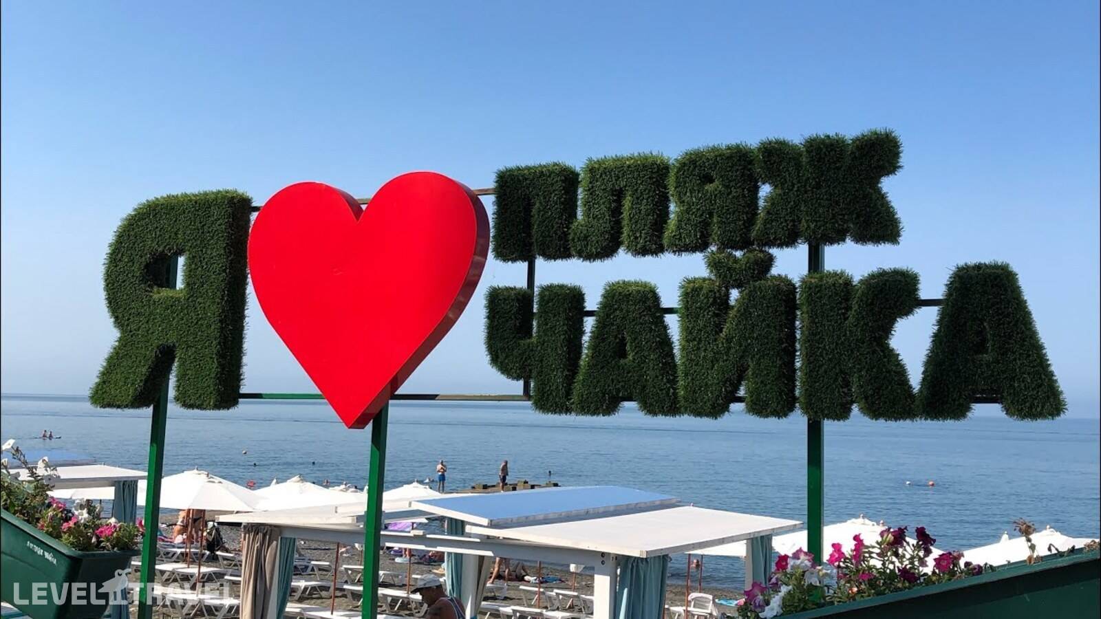 Отель Viva Валентина — фото 6