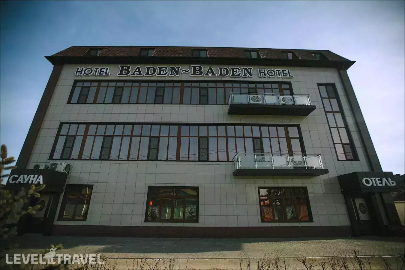 Отель Баден-Баден