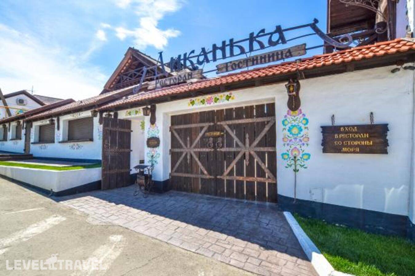 Изображение отеля 48