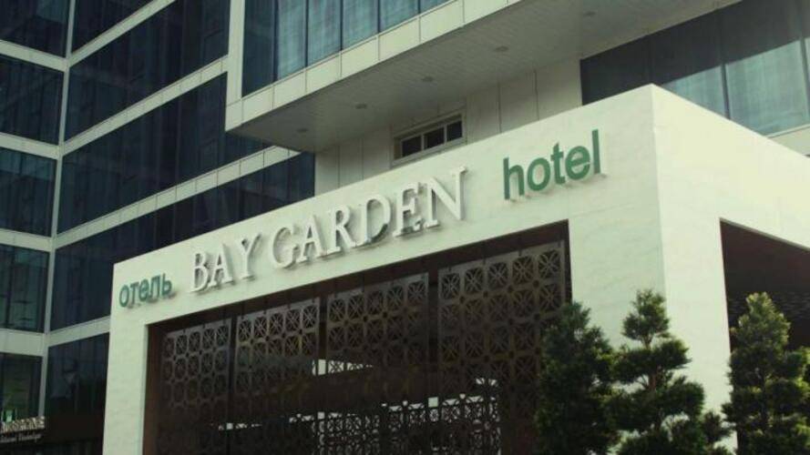 Bay Garden (Бэй Гарден)