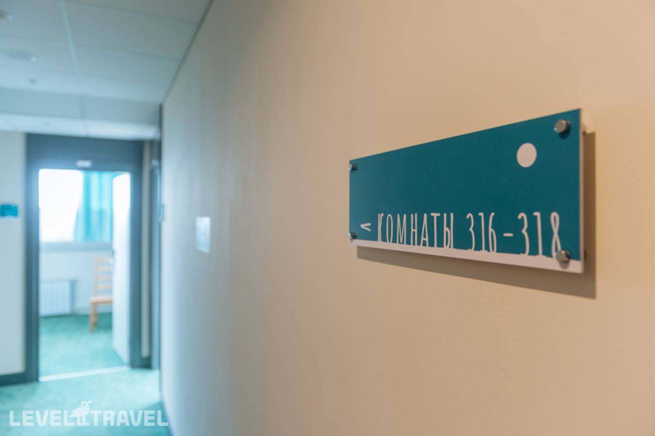 фотографии отеля Весна в Россия(Канавинский район) - фото №2