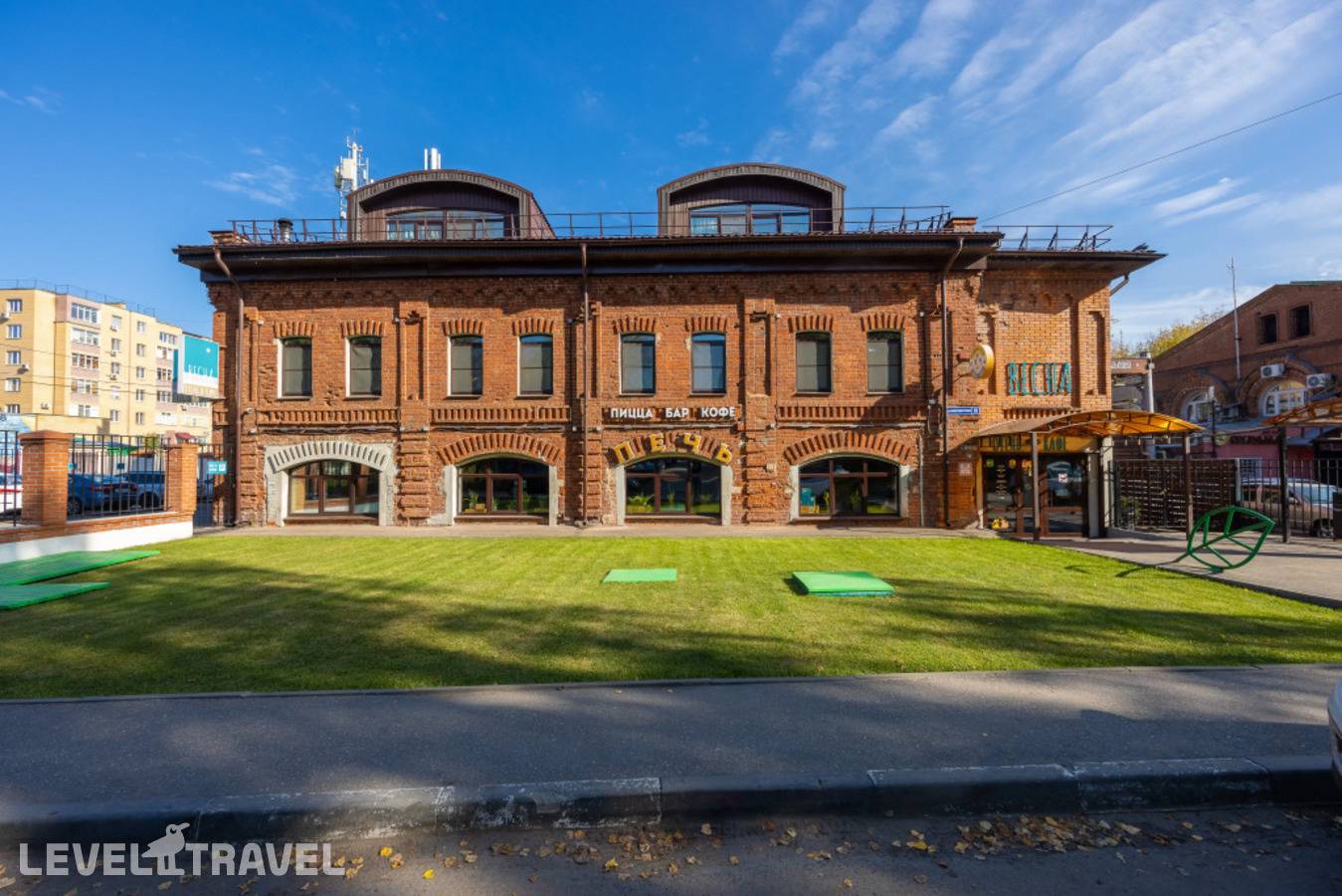 фотографии отеля Весна в Россия(Канавинский район) - фото №1