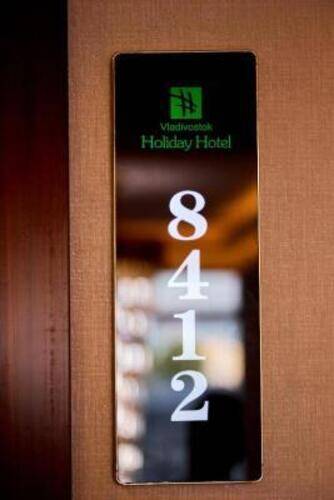Отель Holiday