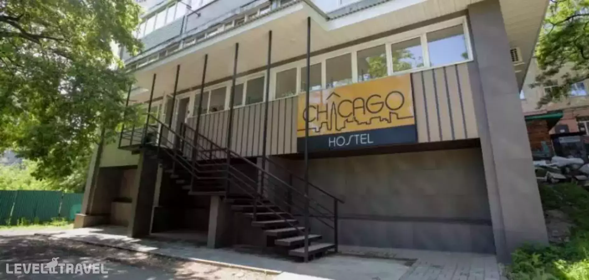 Хостел Chiсago