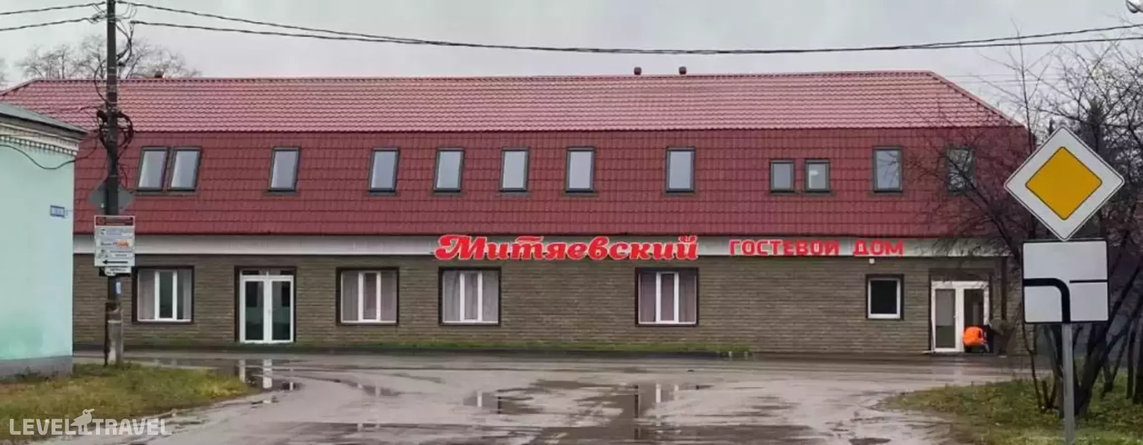 Гостевой дом Митяевский