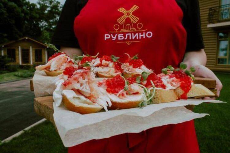 Рублино