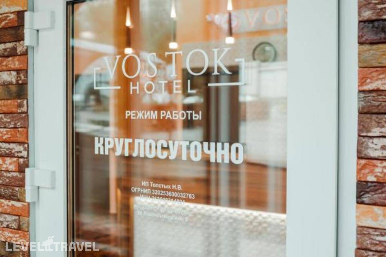 Изображение отеля 26