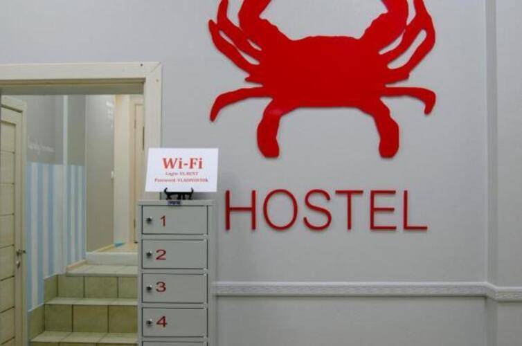 Хостел Crab