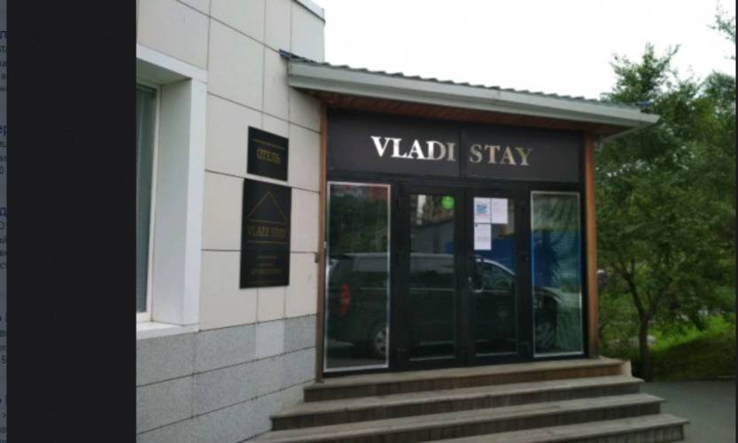 Мини-отель Vladi Stay