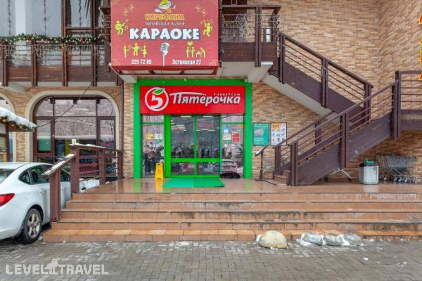 Изображение отеля 45