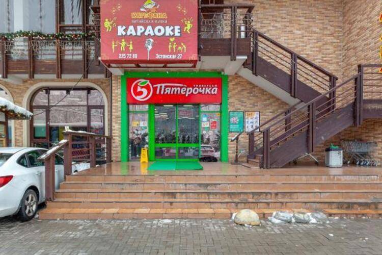 Апартаменты Делюкс на улице Эстонская