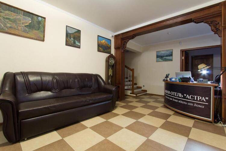 Астра