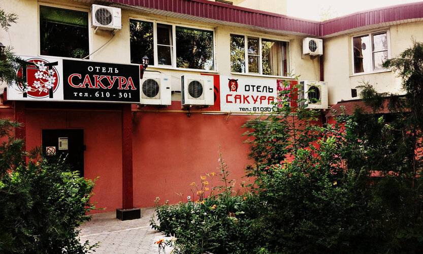 Галерея