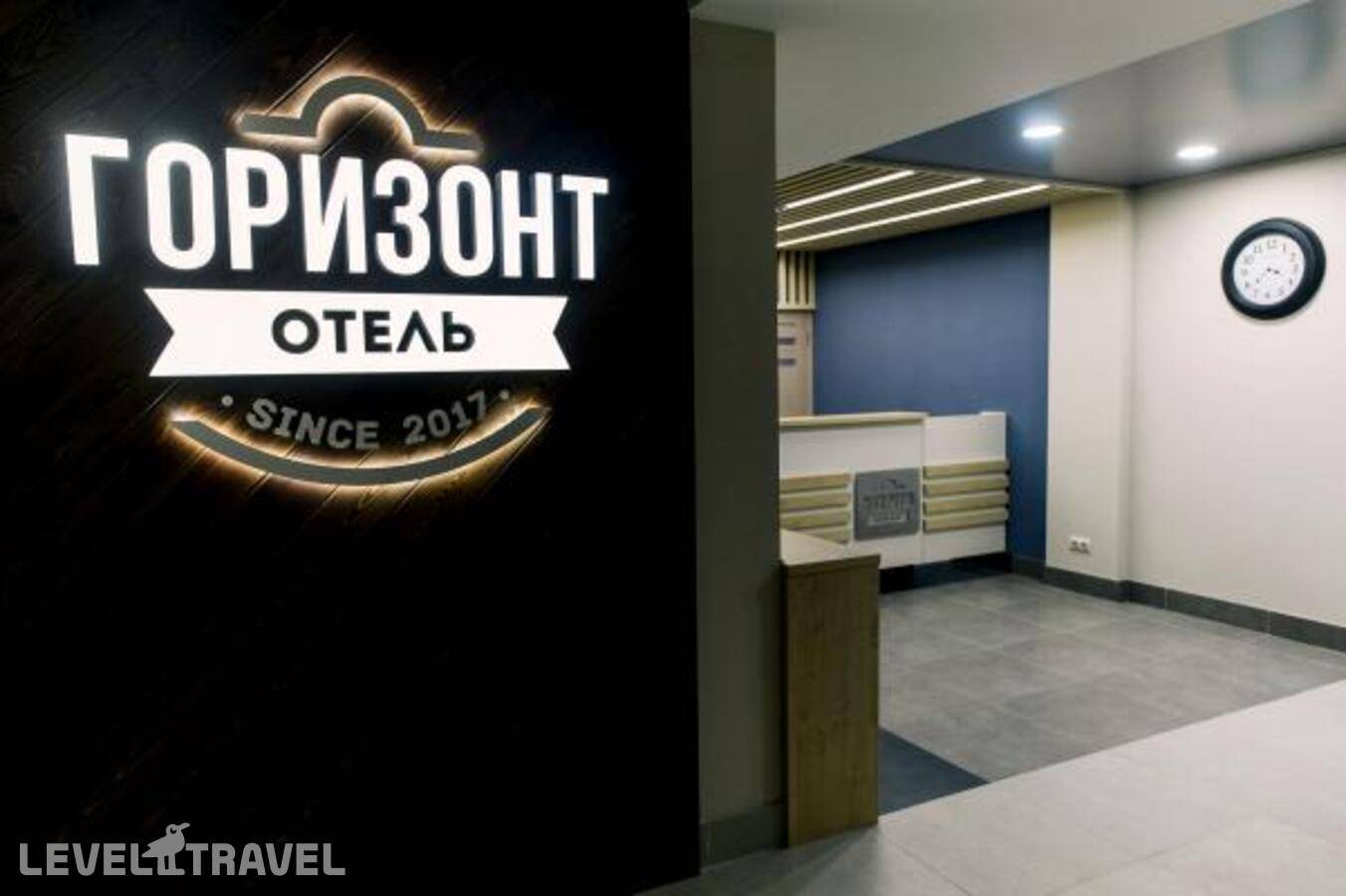фотографии отеля Горизонт в Россия(Астрахань) - фото №1