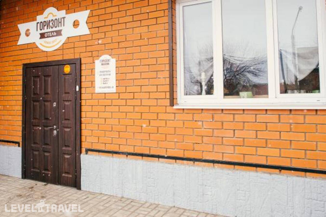 фотографии отеля Горизонт в Россия(Астрахань) - фото №21