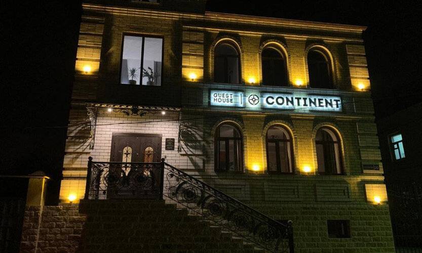 Гостевой Дом Континент