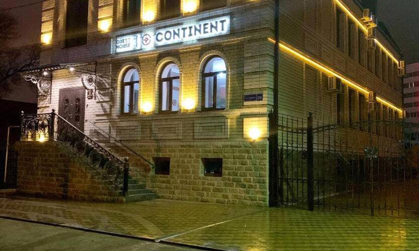 Гостевой Дом Континент